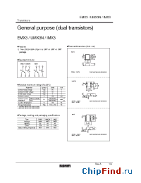 Datasheet EMX2 manufacturer Rohm